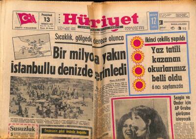 Hürriyet Gazetesi 13 Temmuz 1970 - Sezgin Ve Önder İçin AP Grubu Görüşme İsteyecek GZ72404 - 1