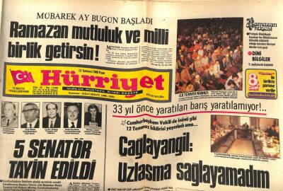 Hürriyet Gazetesi 13 Temmuz 1980 - Nif Dağlarında Başlayan Yangın , Tüm Çabalara Rağmen Kontrol Altına Alınamadı GZ77776 - 1