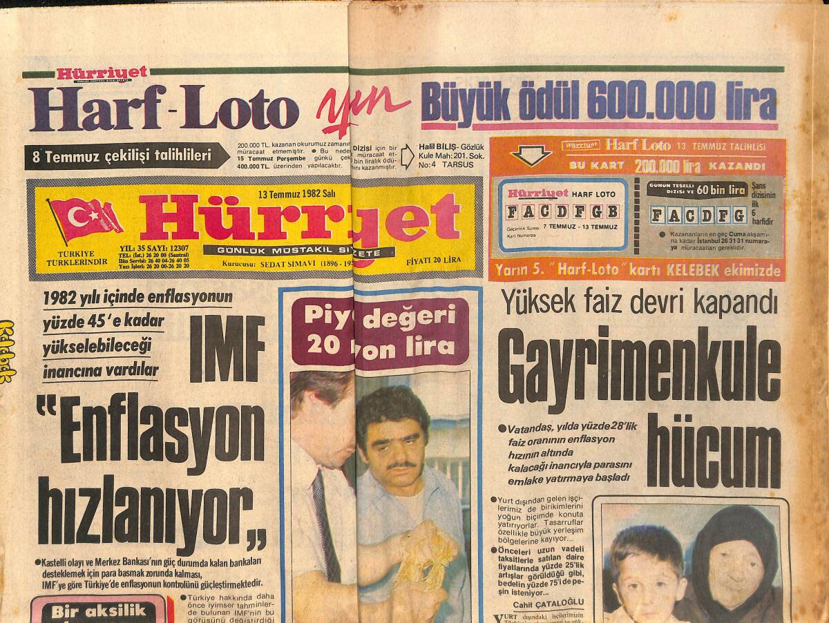 Hürriyet Gazetesi 13 Temmuz 1982 - Beyrut'a Dakikada 30 Top Mermisi Yağdı - Yüksek Faiz Devri Kapandı , Gayrimenkule Hücum GZ134163 - 1