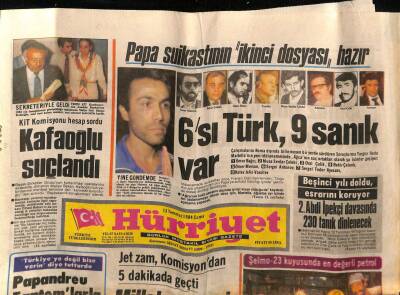 Hürriyet Gazetesi 13 Temmuz 1984 - Kafaoğlu Suçlandı GZ76808 - 1
