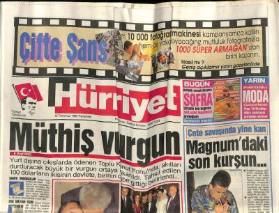 Hürriyet Gazetesi 13 Temmuz 1992 - Doğum Günü Hediyesi GZ58057 - 1