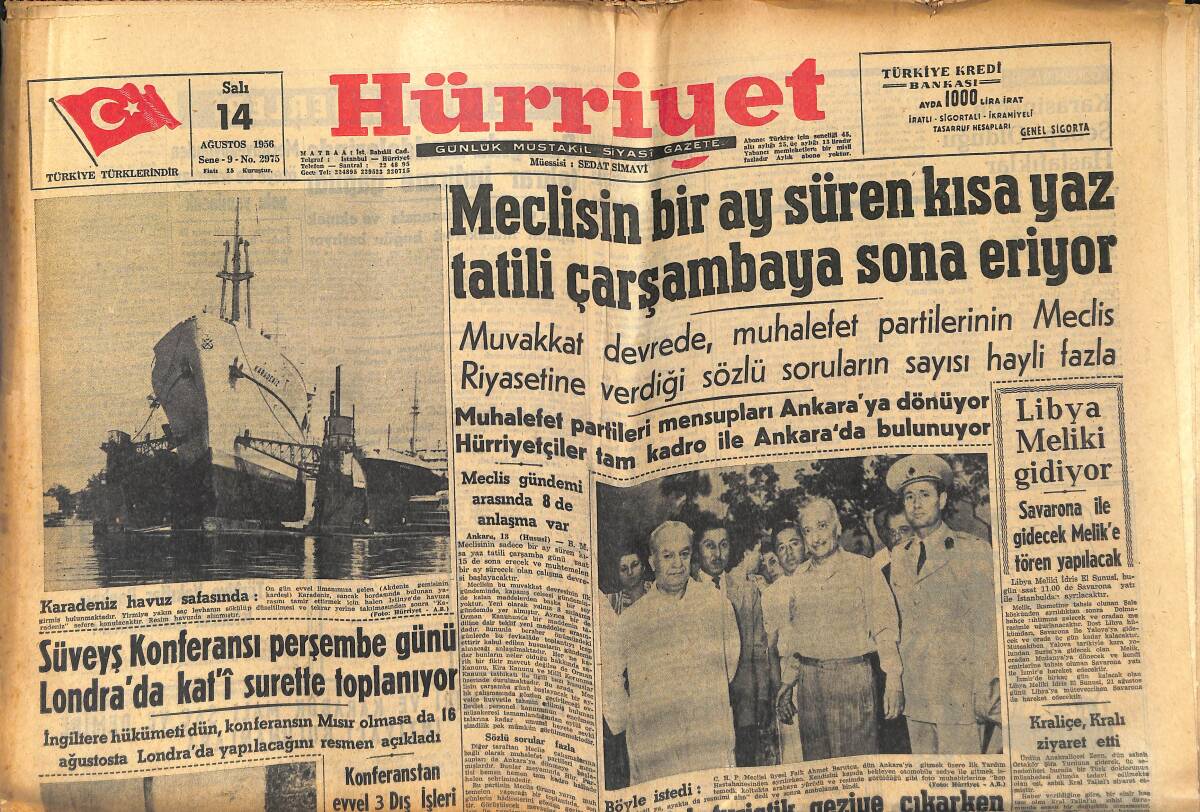 Hürriyet Gazetesi 14 Ağustos 1956 - Ava Gardner Roma'da Kiraladığı Villaya Kapanarak Yeni Filmi İçin Hazırlanıyor GZ146910 - 1