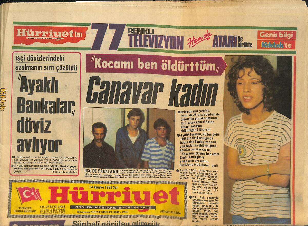 Hürriyet Gazetesi 14 Ağustos 1984 - Şeyh Zayed'e Sevgi Gösterisi - Carl Lewis, Madalyalarını Dağıtıyor! GZ145842 - 1