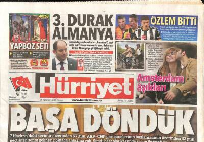 Hürriyet Gazetesi 14 Ağustos 2015 - Amsterdam Aşıkları Tuba Ünsal İle Rıza Kocaoğlu GZ106235 - 1