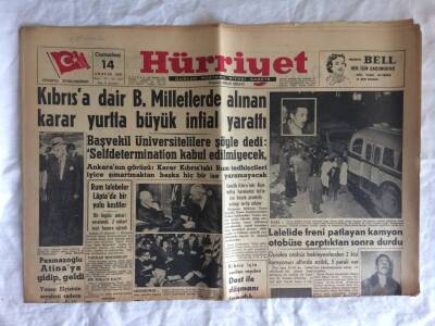 Hürriyet Gazetesi 14 Aralık 1957 - Muhalif Mebuslar Anayasa Komisyonunu Terkettiler GZ73456 - 1