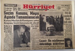Hürriyet Gazetesi 14 Aralık 1960 - Seçim Kanunu Mayıs Ayında Tamamlanacak GZ16529 - 1