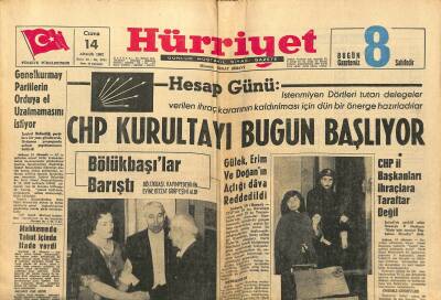 Hürriyet Gazetesi 14 Aralık 1962 - Yıldız Asena Tevkif Edildi - CHP Kurultayı Bugün Başlıyor GZ123257 - 1