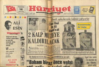 Hürriyet Gazetesi 14 Aralık 1968 - Cihat Önol İle Ali Akgüle Ait İki Kalp Müzeye Kaldırılacak GZ97448 - 1