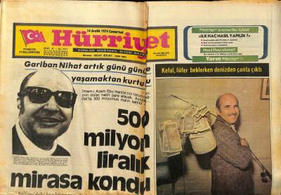 Hürriyet Gazetesi 14 Aralık 1974 - 500 Milyon Liralık Mirasa Kondu GZ97496 - 1