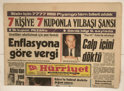 Hürriyet Gazetesi 14 Aralık 1984 - Emel Sayın , Eli Kolu Dolu Geldi GZ5112 - 2
