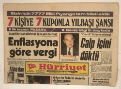 Hürriyet Gazetesi 14 Aralık 1984 - Emel Sayın , Eli Kolu Dolu Geldi GZ5112 - 1