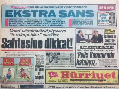 Hürriyet Gazetesi 14 Aralık 1985 - Zerrin Özer Komada GZ41749 - 1