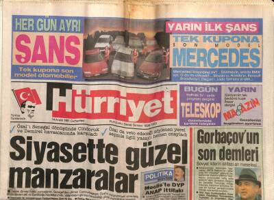 Hürriyet Gazetesi 14 Aralık 1991 - Emel Sayın , 605 Milyona Özgür GZ81414 - 1