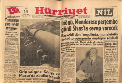 Hürriyet Gazetesi 14 Ekim 1958 - Yunanistan Yine Tehdit Savuruyor GZ56179 - 1