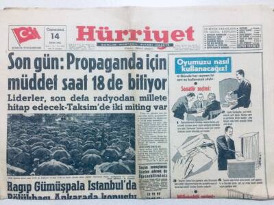 Hürriyet Gazetesi 14 Ekim 1961 - Seçim İçin Son Gün Propaganda Müddeti Bitiyor GZ42426 - 1