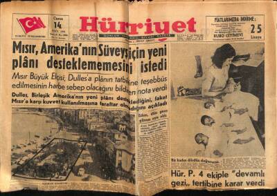 Hürriyet Gazetesi 14 Eylül 1956 - Ankarada 356 Dükkan Yıktırılıyor GZ76700 - 1