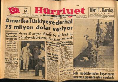 Hürriyet Gazetesi 14 Eylül 1958 - Amerika Türkiyeye Derhal 75 Milyon Dolar Veriyor GZ68873 - 1