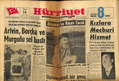 Hürriyet Gazetesi 14 Eylül 1962 - Artvin , Borçka Ve Murgulu Sel Bastı GZ72626 - 1