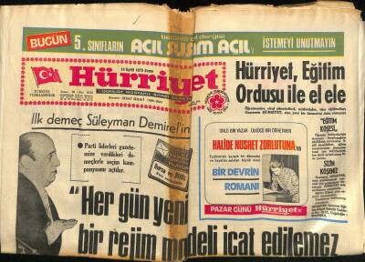 Hürriyet Gazetesi 14 Eylül 1973 - Şilide Kanlı Çarpışmalar GZ117604 - 1