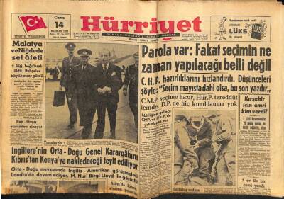 Hürriyet Gazetesi 14 Haziran 1957 - Malatya Ve Niğdede Sel Afeti GZ81012 - 1