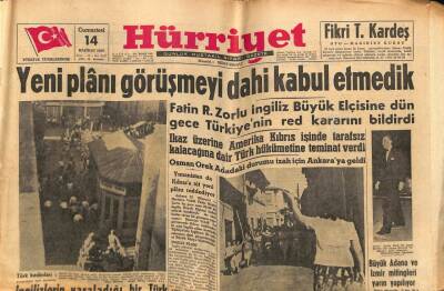 Hürriyet Gazetesi 14 Haziran 1958 - Kıbrıslı Türkler Aç Kaldı GZ68912 - 1
