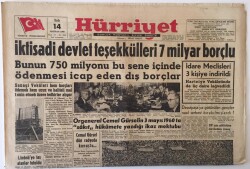 Hürriyet Gazetesi 14 Haziran 1960 - Orgeneral Cemal Gürselin 3 Mayısta 1960 Sakıt Hükümete Yazdığı İkaz Mektubu GZ13922 - 1