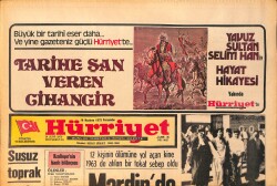 Hürriyet Gazetesi 14 Haziran 1973 - Mardin'de 8 Köy Kordon Altında - Beraber Yaşadığı Kadını Öldüren Mustafa Durmuş Bütün Almanya'da Aranıyor GZ158246 - Gökçekoleksiyon