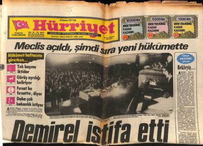 Hürriyet Gazetesi 14 Haziran 1977 - Demirel İstifa Etti GZ70595 - 1
