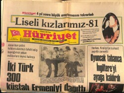 Hürriyet Gazetesi 14 Haziran 1981 - Suriye Hava Sahasına Giren Bir İsrail Keşif Uçağını Düşürdü GZ69358 - 2