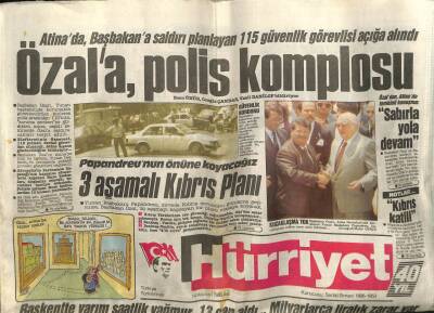 Hürriyet Gazetesi 14 Haziran 1988 - Doğum Günü Hediyesi GZ58604 - 1