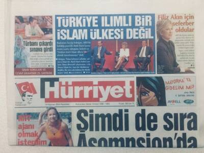Hürriyet Gazetesi 14 Haziran 2004 - Filiz Akın İçin Seferber Oldular,Göktaşı Eve Düştü GZ46666 - 1