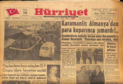 Hürriyet Gazetesi 14 Kasım 1958 - 20 Can Kaybından Sonra Kızamık Salgını Önlendi GZ86698 - 1