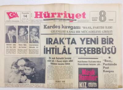 Hürriyet Gazetesi 14 Kasım 1963 - Irakta Yeni Bir İhtilal Teşebbüsü GZ53784 - 1