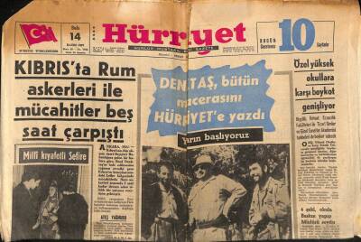 Hürriyet Gazetesi 14 Kasım 1967 - Kıbrısta Rum Askerleri İle Mücahitler Beş Saat Çarpıştı GZ91761 - 1