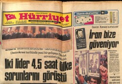 Hürriyet Gazetesi 14 Kasım 1979 - Başkent Gazinosu Bülent Ersoy Dev Afişi GZ77079 - 1