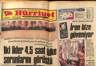 Hürriyet Gazetesi 14 Kasım 1979 - Başkent Gazinosu Bülent Ersoy Dev Afişi GZ77079 - 1