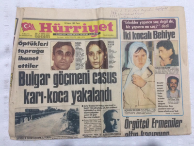 Hürriyet Gazetesi 14 Kasım 1982 - Ruslar Şimdi De Devlet Başkanı Arıyor - GZ17923 - 1