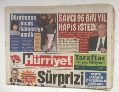 Hürriyet Gazetesi 14 Kasım 2003 - Erdoğan Yeşil Hattı Geçmeyi Planlıyor GZ8445 - 1