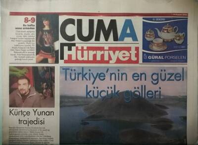 Hürriyet Gazetesi 14 Kasım 2003 Türkiyenin En Güzel Küçük Gölleri -GZ37294 - 1