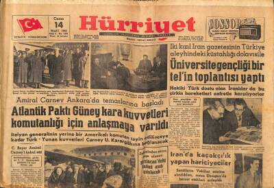 Hürriyet Gazetesi 14 Mart 1952 - Korede Taarruza Girişen Kızıl Süreler Türk Hattını Aşamadılar, Mısırda İç Harp Tehlikesi Belirdi GZ56205 - 1