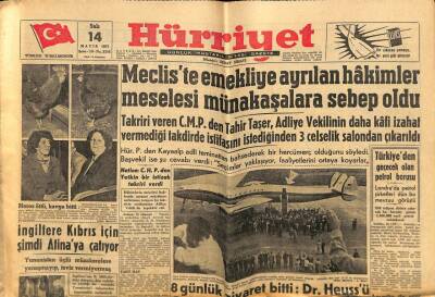 Hürriyet Gazetesi 14 Mayıs 1957 - Erzurumda Şiddetli Yağmur Büyük Felakete Sebep Oldu GZ68824 - 1