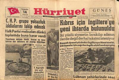 Hürriyet Gazetesi 14 Mayıs 1958 - Kıbrıs İçin İngiltereye Yeni İhtarda Bulunuldu GZ82968 - 1
