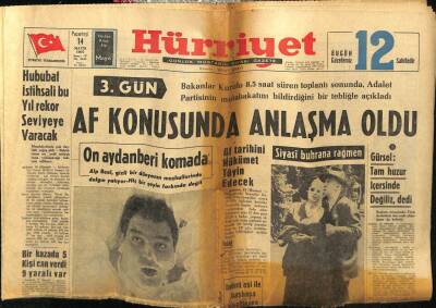 Hürriyet Gazetesi 14 Mayıs 1962 - Af Konusunda Anlaşma Oldu GZ54905 - 1