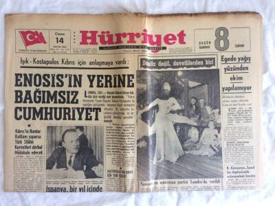 Hürriyet Gazetesi 14 Mayıs 1965 - Yunus Emre Divanı Bulundu GZ73502 - 1