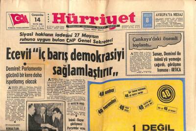 Hürriyet Gazetesi 14 Mayıs 1969 - Ecevit İç Barış Demokrasiyi Sağlamıştır GZ72021 - 2