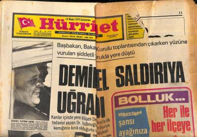 Hürriyet Gazetesi 14 Mayıs 1975 - Demirel Saldırıya Uğradı - İsmail Cem Demirelin Basın Müşaviri Oluyor GZ119081 - 1