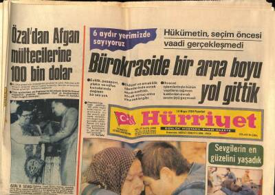 Hürriyet Gazetesi 14 Mayıs 1984 - Özaldan Afgan Mültecilerine 100 Bin Dolar GZ81607 - 1