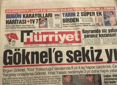Hürriyet Gazetesi 14 Mayıs 1994-Ergun Göknele 8 Yıl GZ45117 - 1