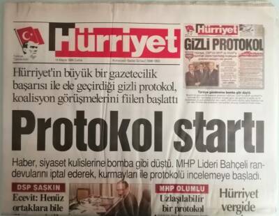 Hürriyet Gazetesi 14 Mayıs 1999 Sınıfta Dehşet -Merve Kavakçıya Gözaltı Yolu -GZ44814 - 1