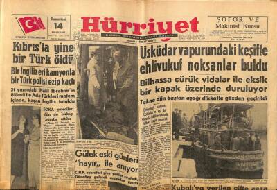 Hürriyet Gazetesi 14 Nisan 1958 - Üsküdar Vapurundaki Keşifte Ehlivukuf Noksanlar Buldu GZ68891 - 1